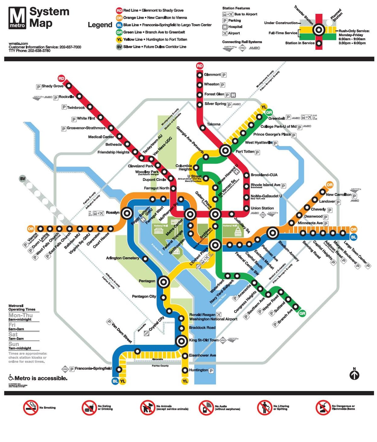 નકશો wmata નકશો ડીસી
